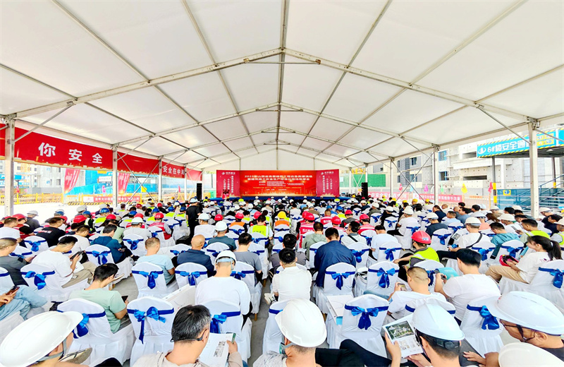 2025年6月27日，中天北京集团先后承接了2025年山西省房屋建筑工程应急救援演练暨建筑施工安全质量标准化现场观摩会、中海地产中原公司2025年“安全生产月”总结会暨施工现场观摩会。